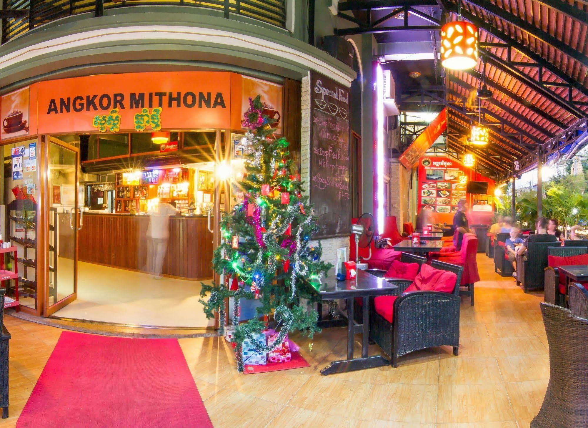 פנום פן Angkor Mithona Guesthouse מראה חיצוני תמונה